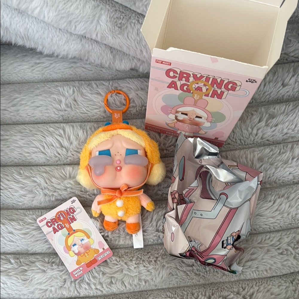 Crybaby Crying Again Duck You